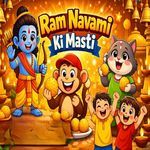 Ram Navami Ki Masti
