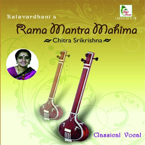 Ninne Namithi - Ragam: Simhendra Madhyamam_Talam: Misra Chapu