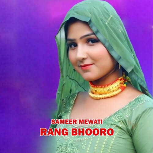 Rang Bhooro