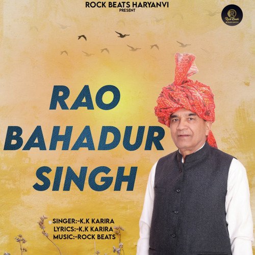 Rao Bhadur Singh