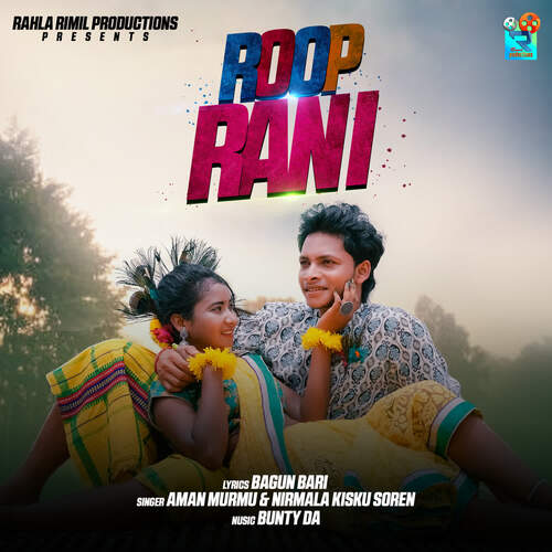 Roop Rani