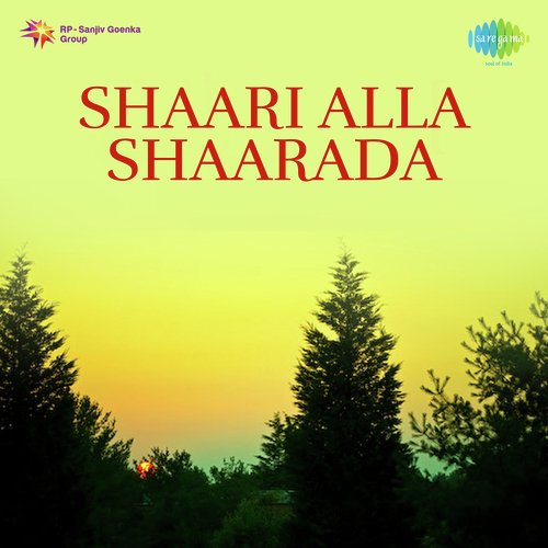 Shaari Alla Shaarada
