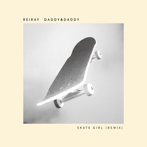 Skate Girl cover art