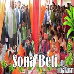 Sona Beti-IR0,chYFTV4