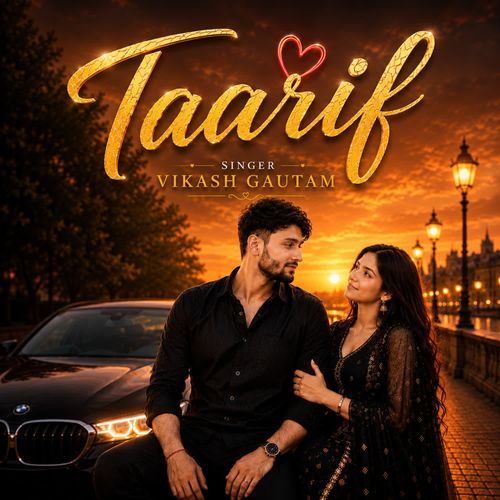 Taarif