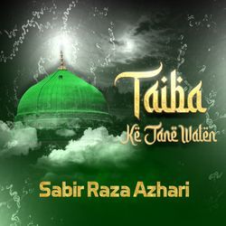 Taiba Ke Jane Walen-GgISQStnZko