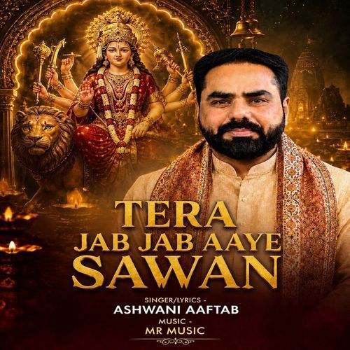 Tera Jab Jab Aaye Sawan