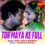 Tor Maya Ke Full