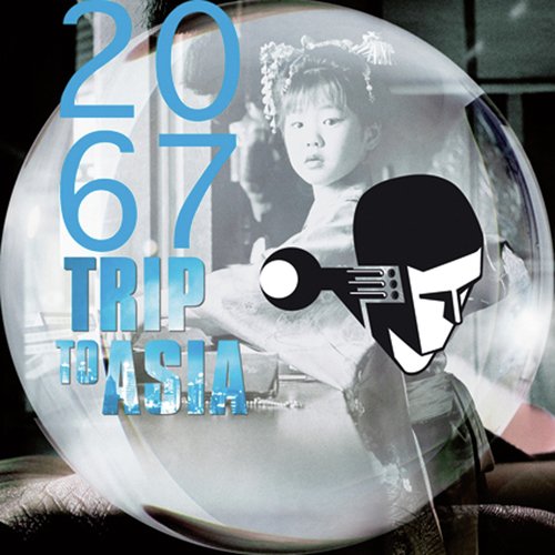 Tokyo Birds (Hawkinson Remix) cover art