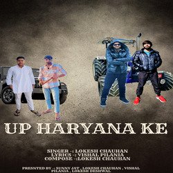 UP Haryana ke-EgsRASJBBkE