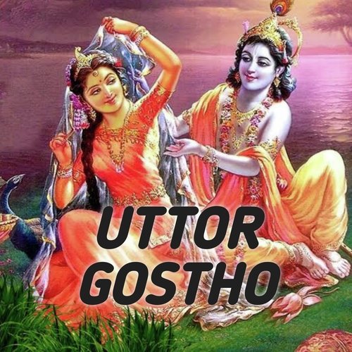 UTTOR GOSTHO