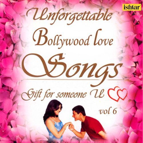 I Love You for What You Are (From "Aap Ki Khatir")