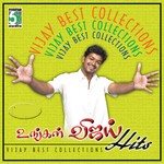 Ungal Vijay Hits