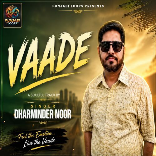 Vaade