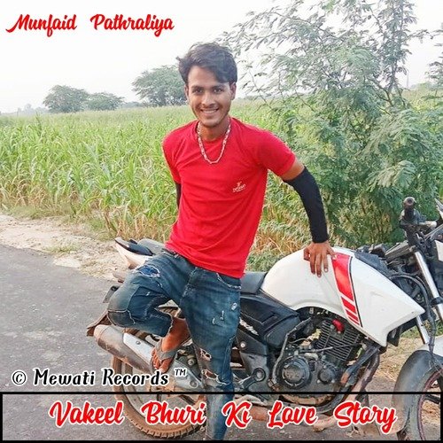 Vakeel Bhuri Ki Love Story