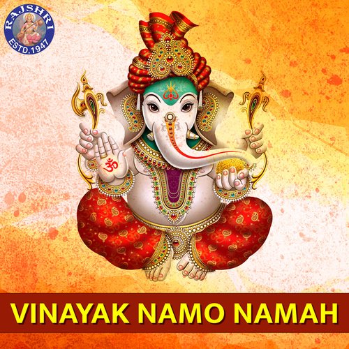 Vinayak Namo Namah