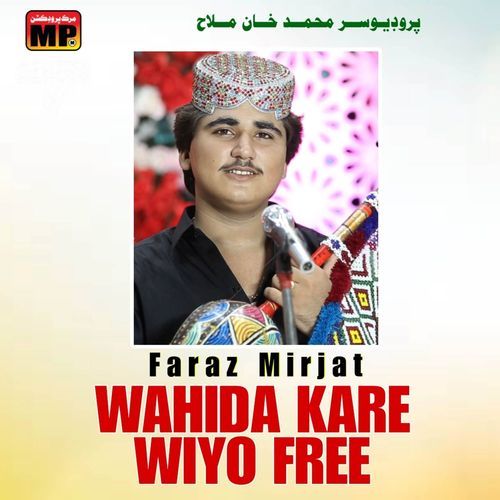 Wada Kare Wayo Firi