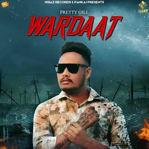 Wardaat