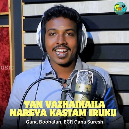 Yan Vazhaikaila Nareya Kastam Iruku