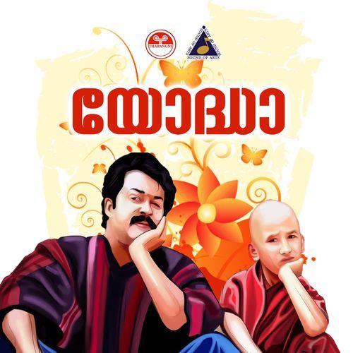 Yodha