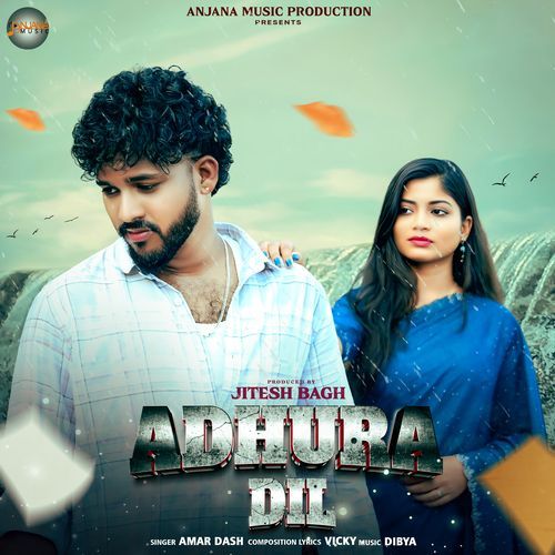 Adhura Dil