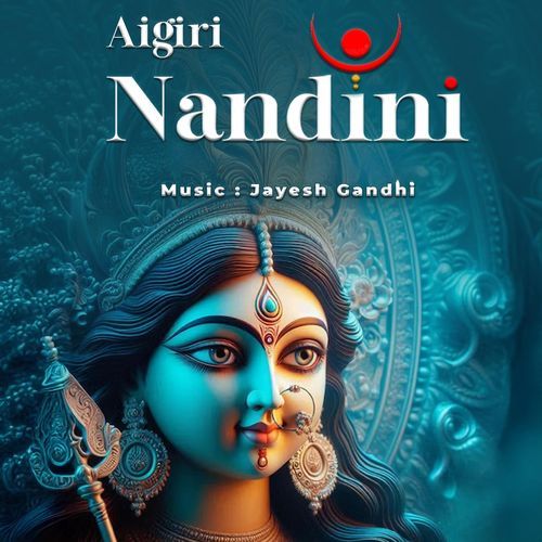 Aigiri Nandini
