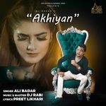 Akhiyan