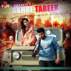 Akhri Tareek-NiNcUFkJf3w