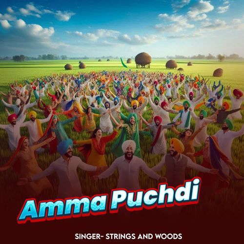 Amma Puchdi