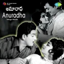 Anuradha