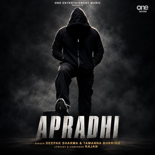Apradhi