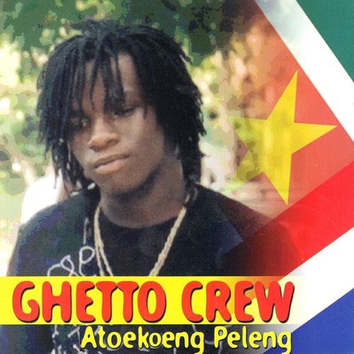 Soerdati cover art