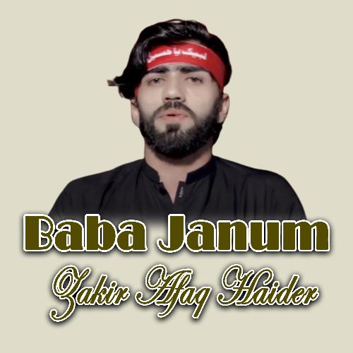 Baba Janum