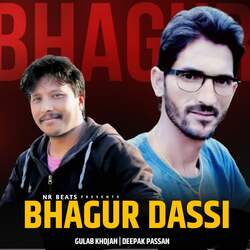 Bhagur Dassi-KgYAaTAHfAY