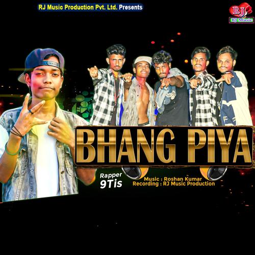 Bhang Piya