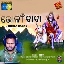 Bhola Baba-AD0PWCRgUHw