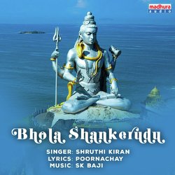 Bhola Shankaruda-BV8BSSVKYH8