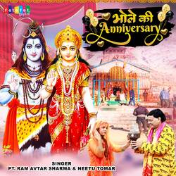 Bhole Ki Anniversary (Hindi)-HgsmZiN7UVI