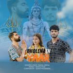 Bholenath or Yaar