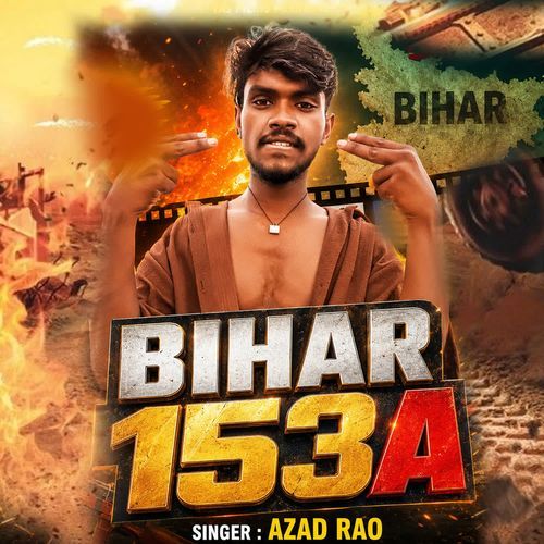 Bihar 153A