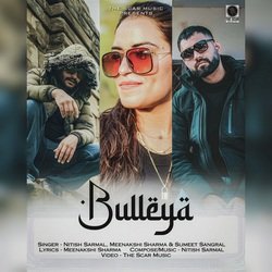 Bulleya-Rjcua00dcH0