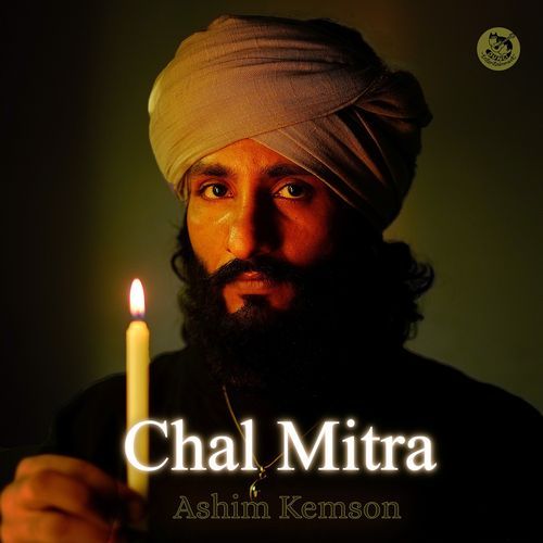 Chal Mitra