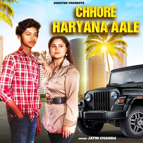 Chhore Haryana Aale