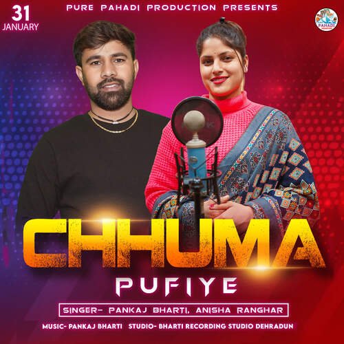 Chhuma Pufiye