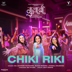 Chiki Riki (From &quot;Gulaabi&quot;)-SB0FRBBgWwM