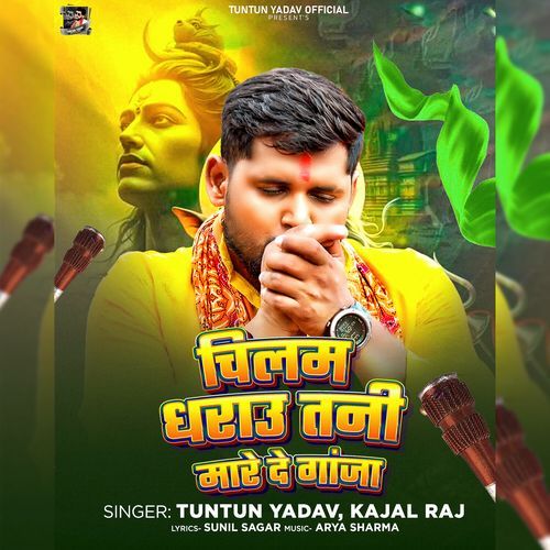 Chilam Dharau Tani Mare De Ganja