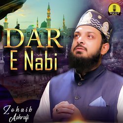 Dar e Nabi-IicvaEZRVnw