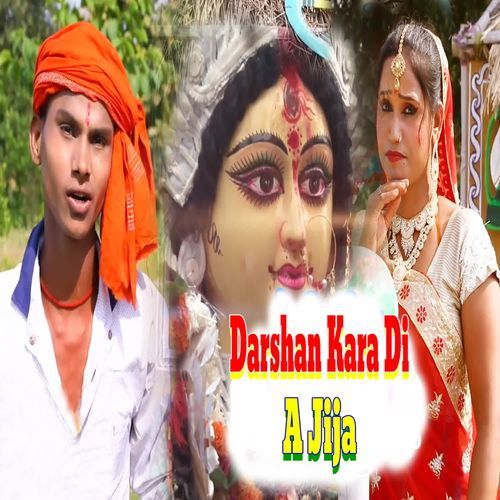 Darshan Kara Di A Jija