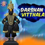 Darshan Vitthala