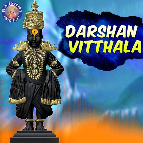 Darshan Vitthala